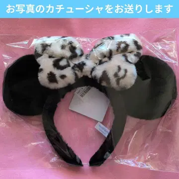 도쿄 디즈니 리조트 미니 머리띠 레오파드 무늬