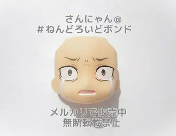 [ 부품/우는 얼굴 ] 넨도로이드 나츠키 스바루 Re: 제로 페이스