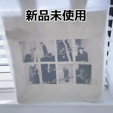 [미사용 새상품] timelesz FAM 투어 굿즈 쇼핑백