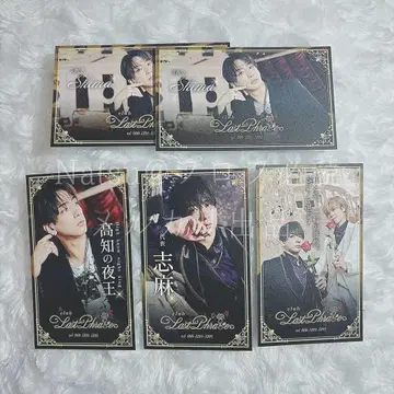 시마사카 명함 세트