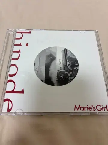 hinode Marie's Girl CD