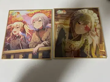 프로세카 히노모리 시호 색지 52b