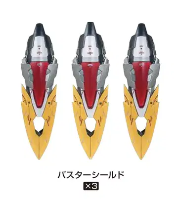 FIX 건담 데스사이즈 EW판 루셋 장비 버스터 쉴드