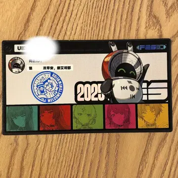 젠레스 존 제로 젠제로 차백도 콜라보 수량 한정 스탬프 카드