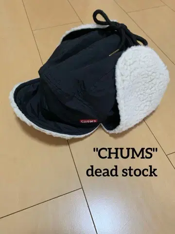 CHUMS camping russian cap black flight