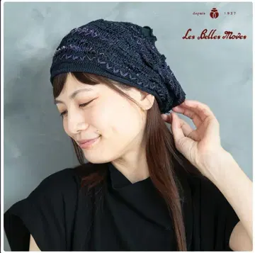 벨모드 광택 니트 헤어밴드 (네이비 계열)