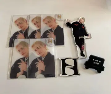 BMSG SKY-HI 굿즈 묶음 판매