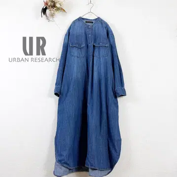 어반 리서치 데님 롱 원피스