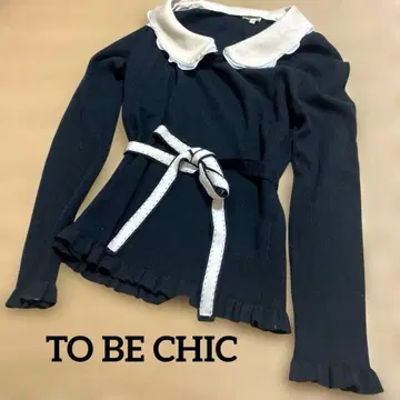 TO BE CHIC 니트 옷깃 벨트 포함