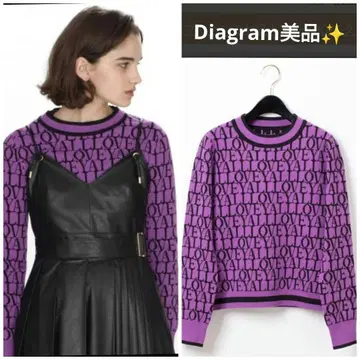 Diagram 로고 올 패턴 니트