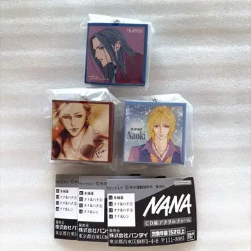 NANA CD풍 아크릴 참 3개