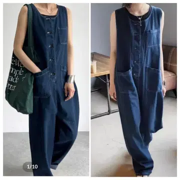 새상품 her me 데님 살로펫