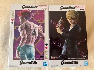 HUNTER x HUNTER Grandista 피규어 히소카 크라피카