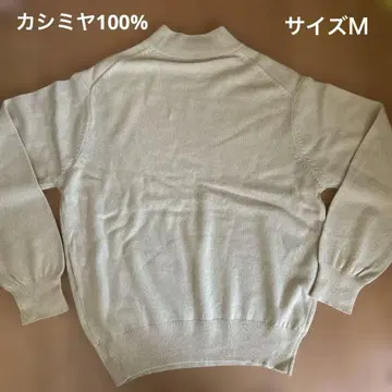 하이넥 니트 스웨터 캐시미어 100% M 사이즈