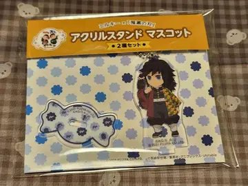 귀멸의 칼날 밀키 콜라보 토미오카 기유 아크릴 스탠드