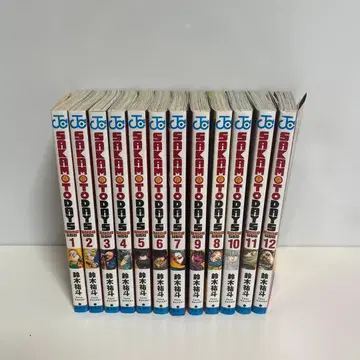 사카모토 데이즈 1~12권 세트