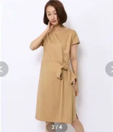 Tomorrowland ballsey 볼지 원피스 베이지