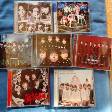 Kis-My-Ft2 CD 7매 세트