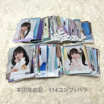 노이미 혼다 타마유키 브로마이드 묶음 판매