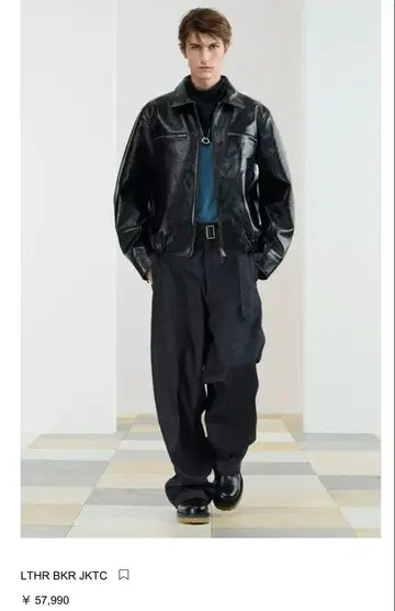 ZARA SRPLS 가죽 자켓