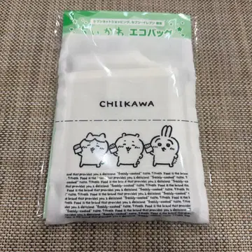 미개봉 새상품 치이카와 세븐일레븐 레지봉투풍 에코백 에코백