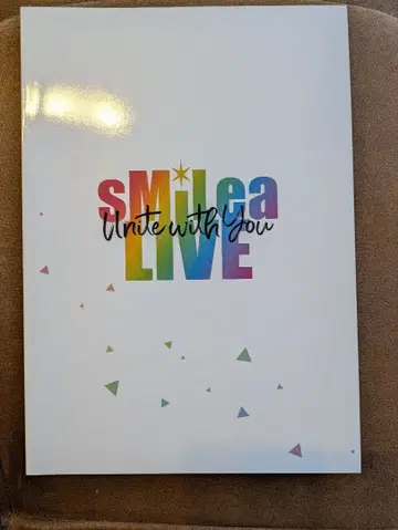 UniteUp! 유유라이 팜플렛