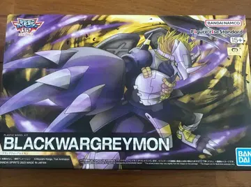 디지몬 블랙 워그레이몬 프라모델