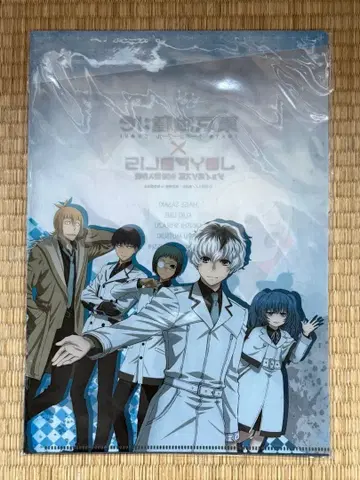 도쿄 구울:re x 조이폴리스 콜라보 클리어 파일 세트