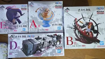 제일복권 원피스 장인의 실보 하극 A상, B상, E상 D상 세트