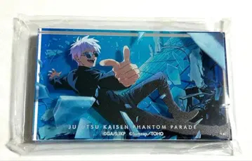 주술회전 고죠 팬 파레 복권