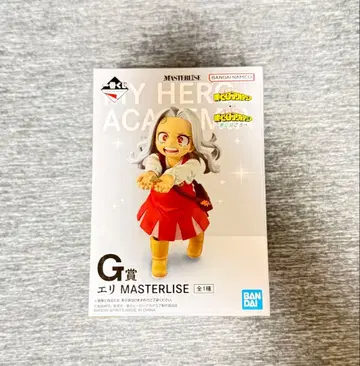 제일복권 나의 히어로 아카데미아 에리 MASTERLISE G상