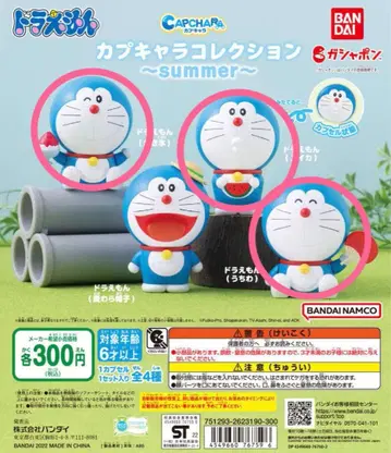 도라에몽 가챠가챠 캡슐 캐릭터 컬렉션 ( summer )