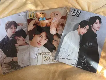 U! 잡지 3권 혜택 우에무라 켄신 혼지마 준세이