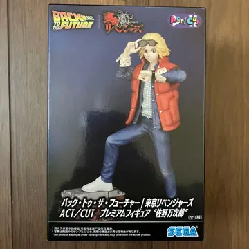백 투 더 퓨처 도쿄 리벤저스 사노 만지로 피규어