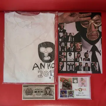 암흑 방송 T셔츠 달력 클리어 파일 2