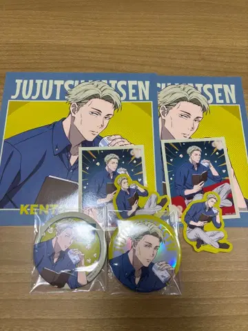 주술회전 세가 럭키 쿠지 나나미 켄토 세트