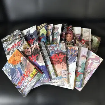 기동전사 건담 NT 전권 완결