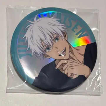 주술회전 세가 럭키 쿠지 G상 캔뱃지 오로라 고죠 사토루