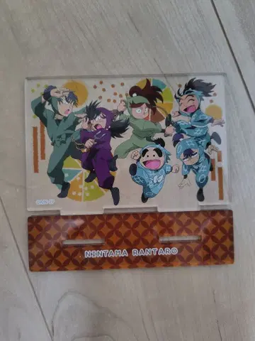 닌타마 란타로 아크릴 스탠드 용구 위원회