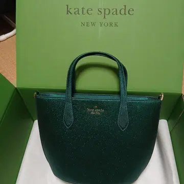 케이트 스페이드 2way 숄더 핸드백 파티식 라메