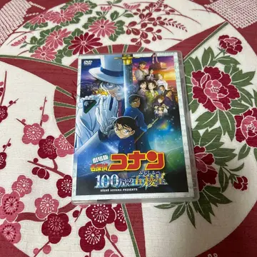 극장판 명탐정 코난 100만 달러의 오릉성('24 소학관/요미우리 테 -
