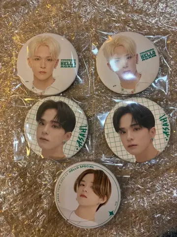 Treasure 아사히 캔뱃지 세트