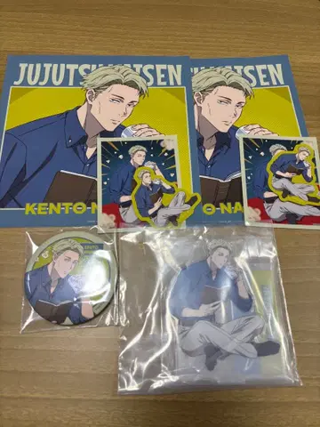 주술회전 세가 럭키 쿠지 Fun!Fun!Fun! 나나미 켄토