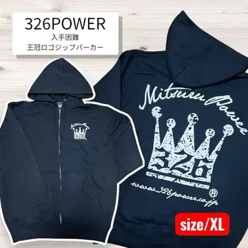 326POWER 왕관 로고 지퍼 후드티 XL 블랙