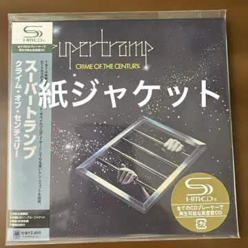 AOR 종이 재킷 CD 슈퍼 트럼프/크라임 오브 센추리
