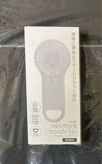 VA 스토어 anemoi 오리지널 카라비너 포함 팬