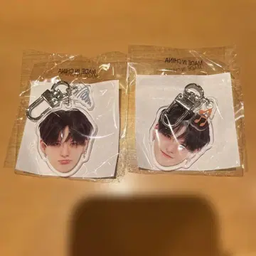 요시 얼굴 아크릴 키링 애락