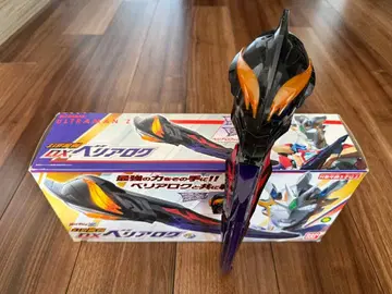 울트라맨 제트 벨리알록