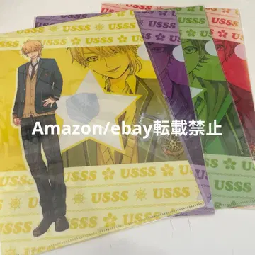 K45. 우라시마사카타센 핸섬 보이즈 클리어 파일 세트