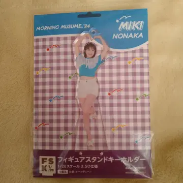 노나카 미키 FSK